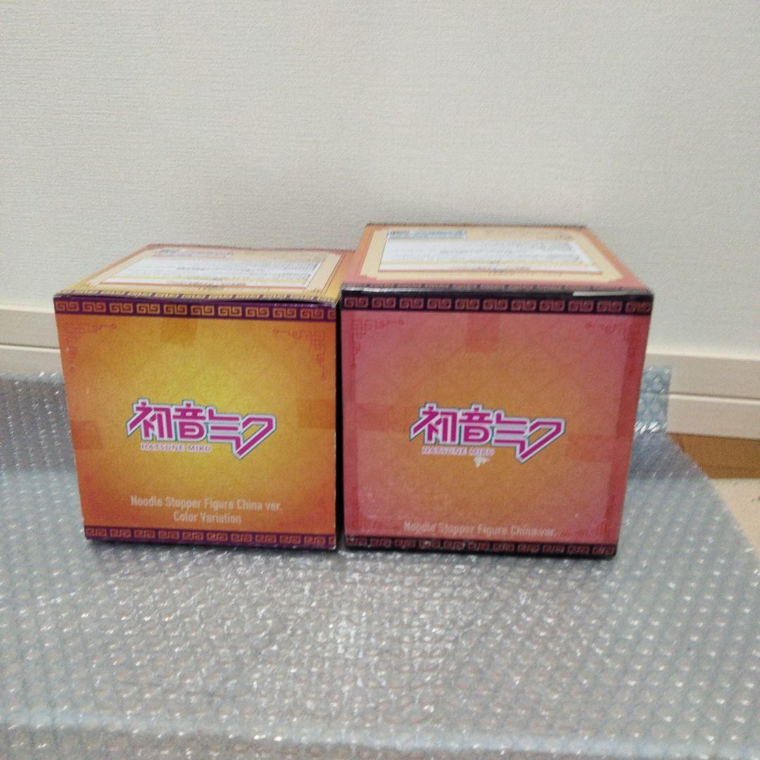 希少　初音ミク　ぬーどるストッパーフィギュア　チャイナ