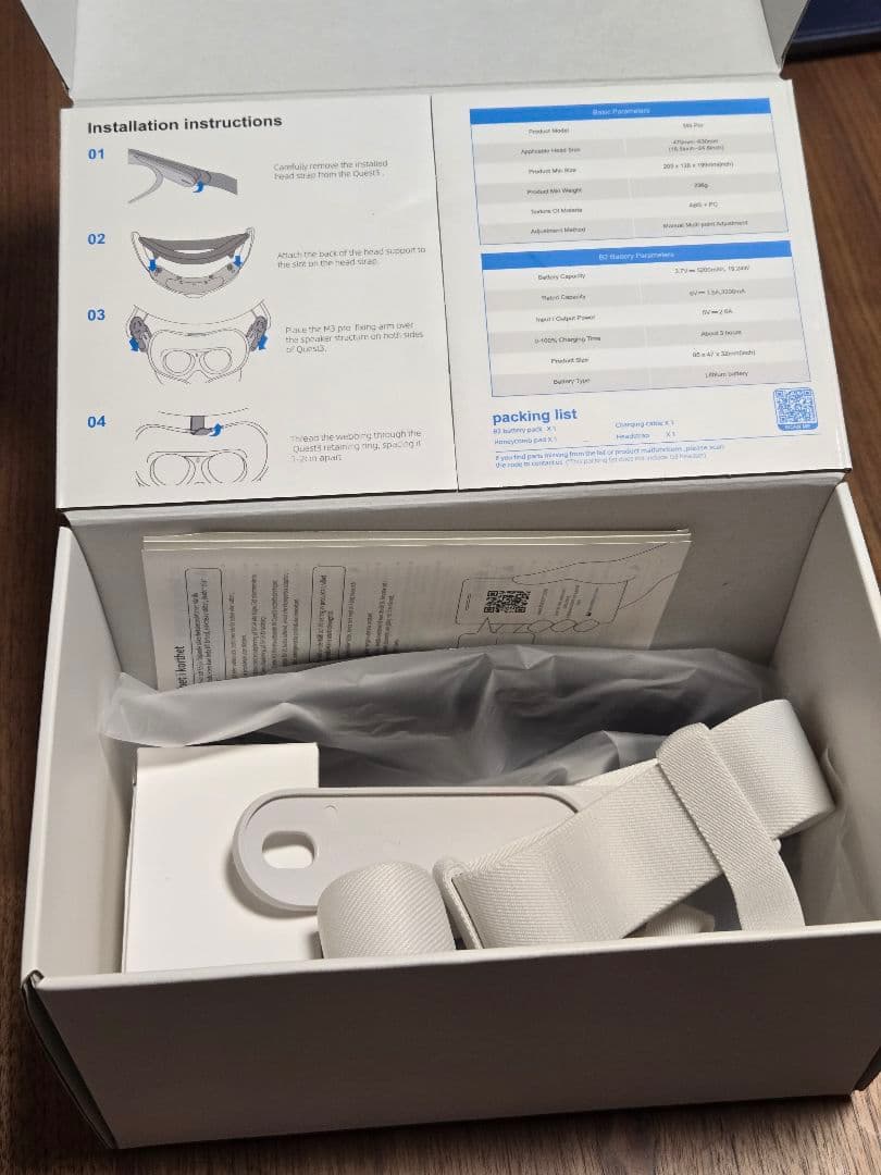 その他  Quest 3 512GB+BOBOVR M3 PRO