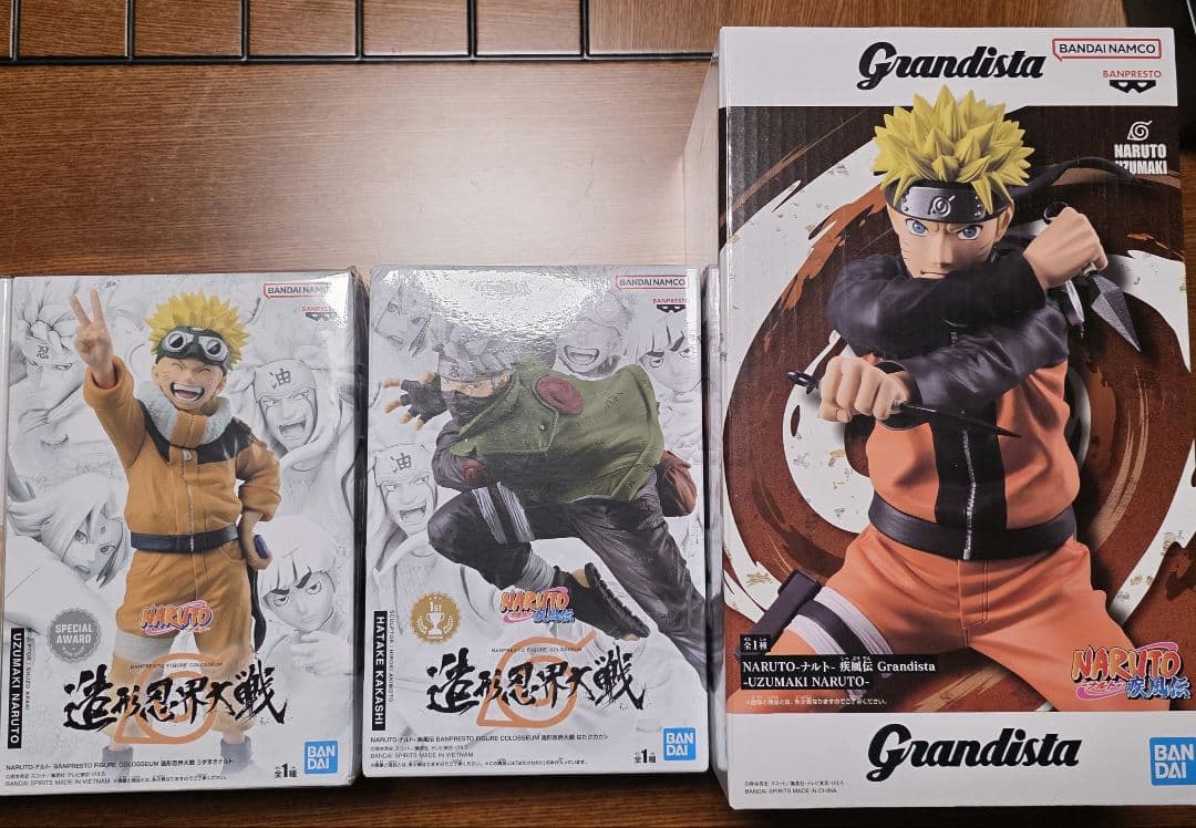 一番くじ NARUTO ナルト疾風伝 紡がれる火の意志