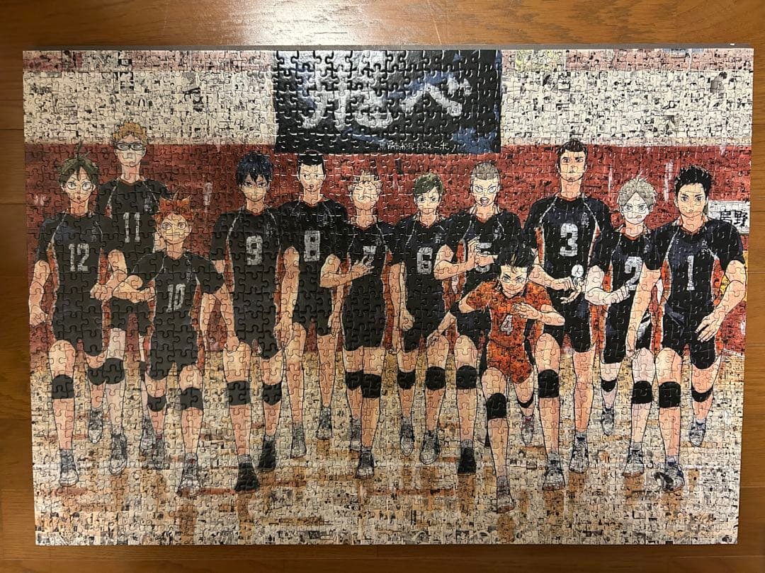 ハイキュー!! モザイクアートジグソーパズル