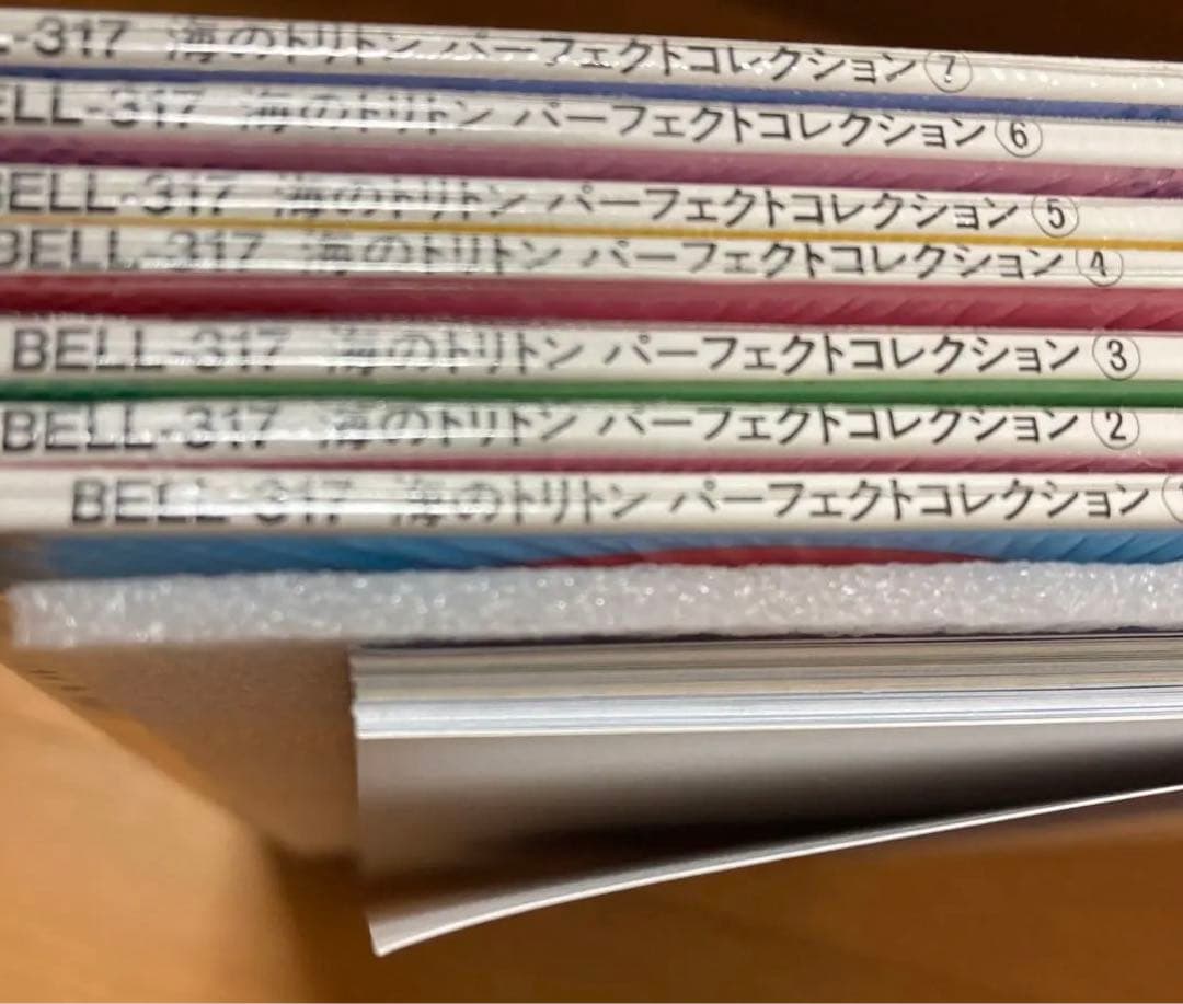 人気。TRITON OF THE SEA パーフェクトコレクションフルセット