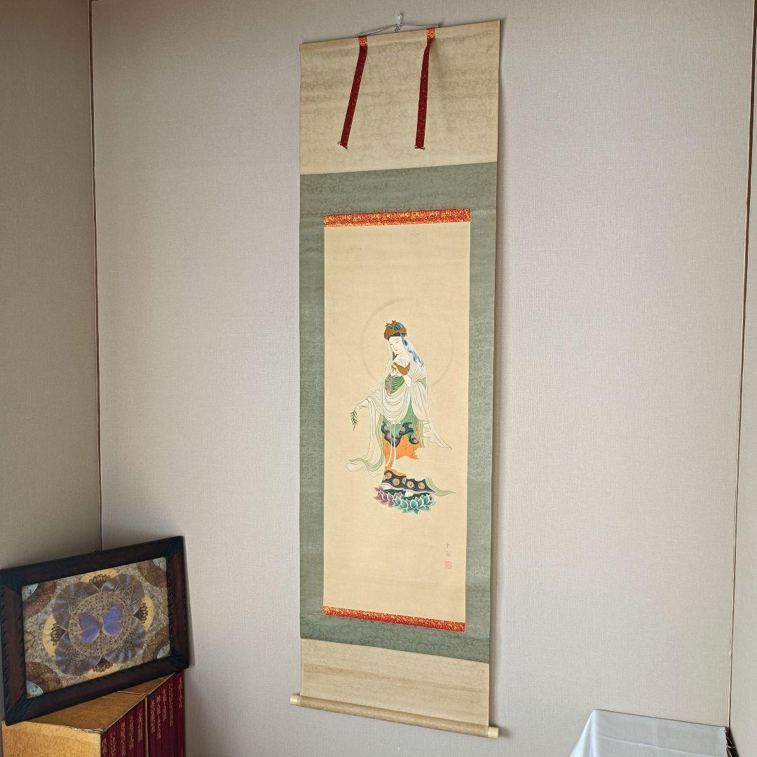 【雲の上の白衣観音菩薩図】掛軸 絵 天台宗 真言宗 密教 禅宗