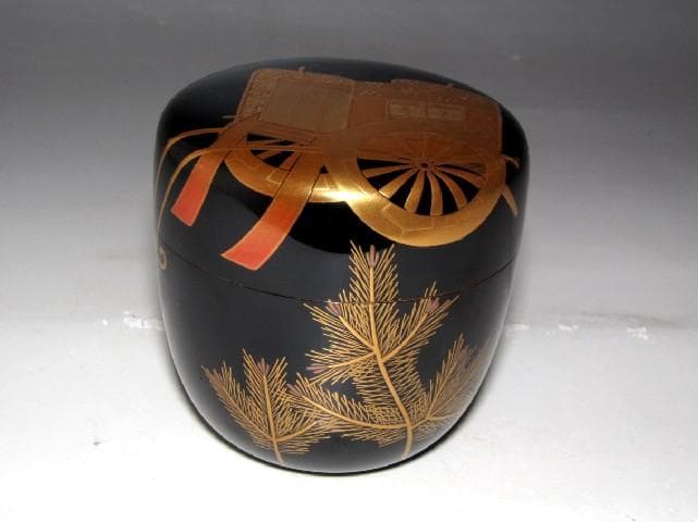 千家十職 中村宗哲 御所車蒔絵大棗 裏千家鵬雲斎花押の逸品☆ｚ775
