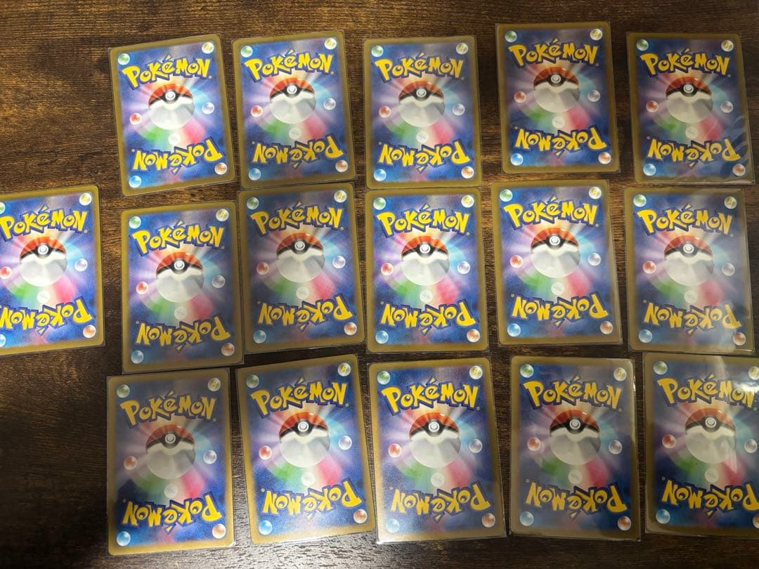 ポケモンカード 色違いポケモン 34枚セット ※他商品とまとめ買いでお値引き有