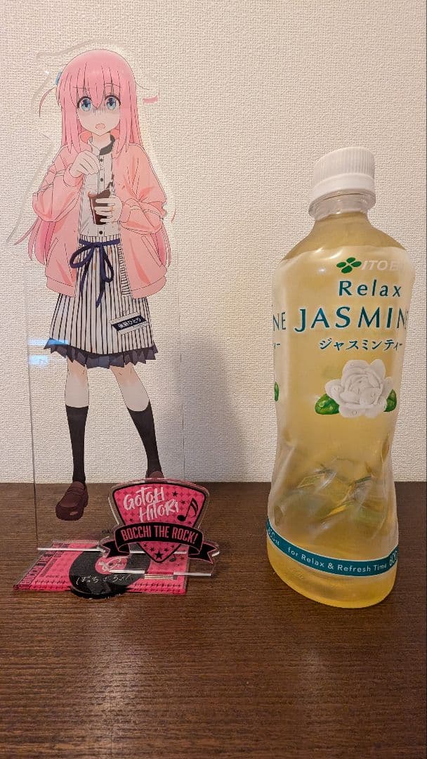 【カラ鉄】ぼっち・ざ・ろっく！ 後藤ひとり ビッグアクリルスタンド