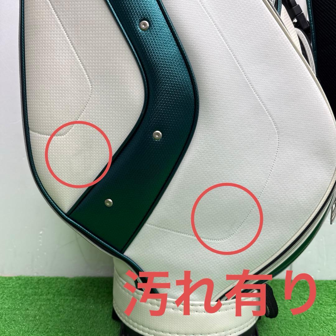 ゼクシオ XXIO ゴルフバック キャディバック　8インチ ホワイト　中古