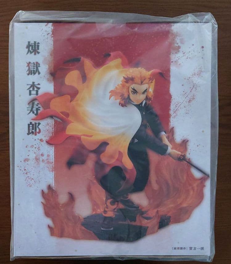 鬼滅の刃 ARTFX J 煉獄杏寿郎 1/8 コトブキヤ 表情替えパーツ付き