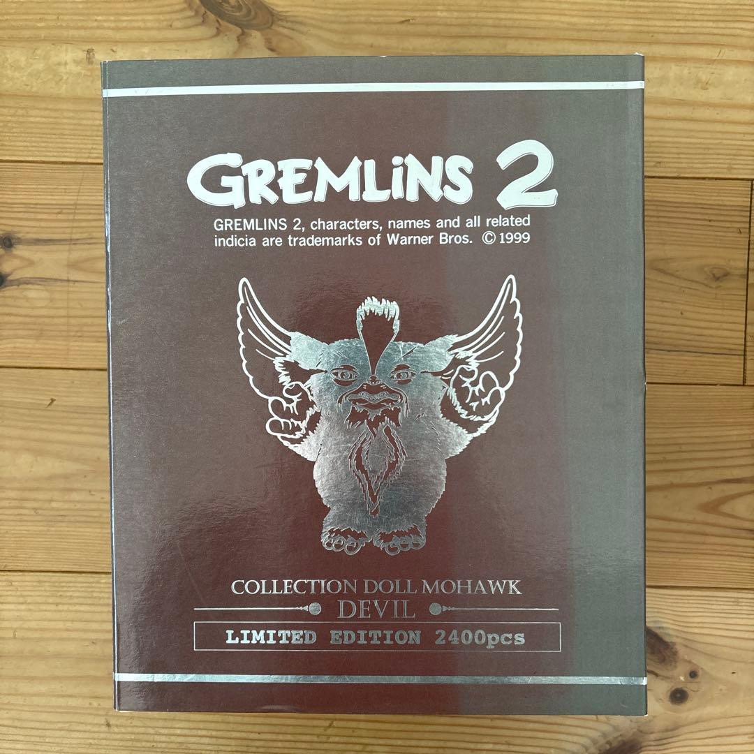 グレムリン フィギュア