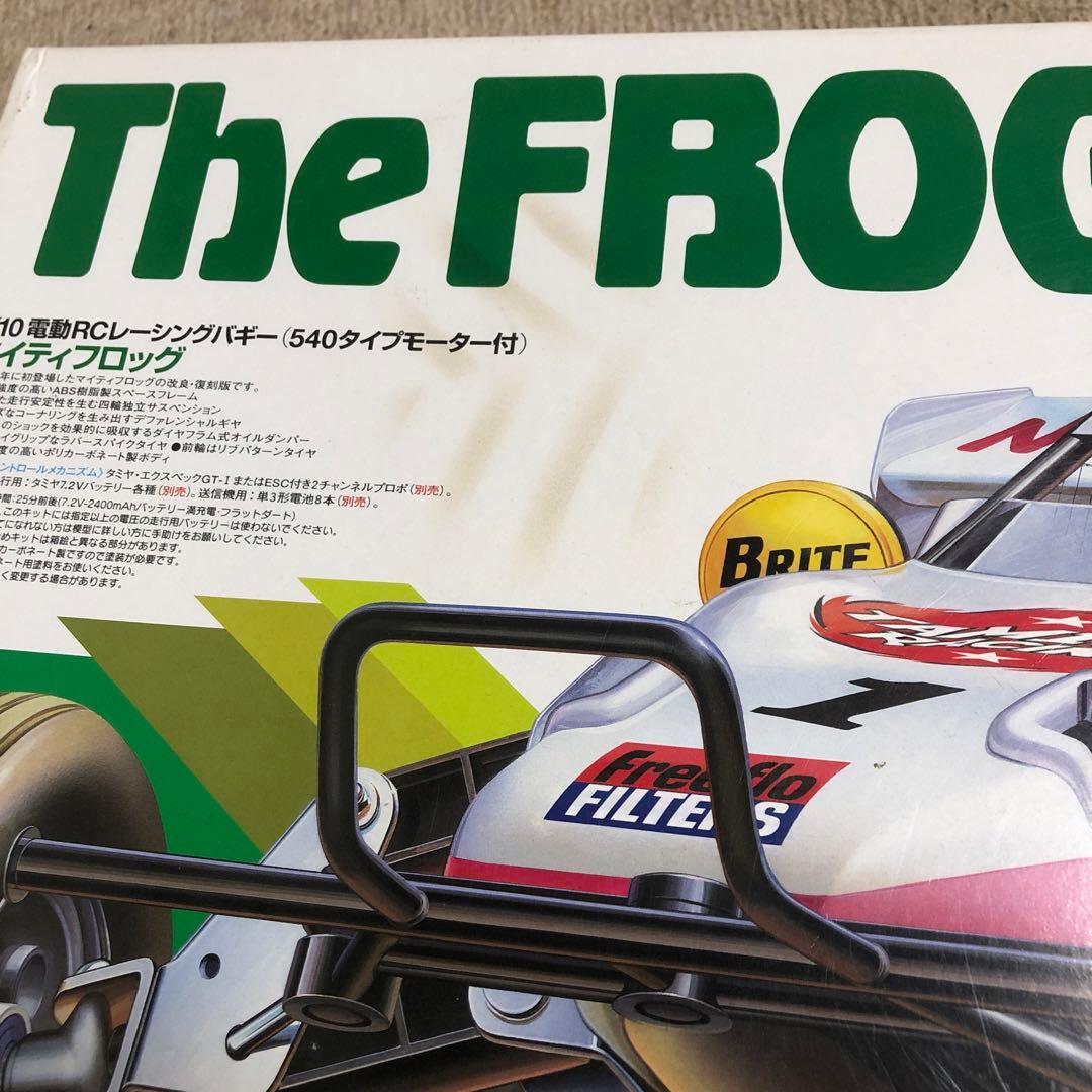 タミヤ ラジコン RC 1/10 マイティフロッグ 未組立て、少し訳アリ品