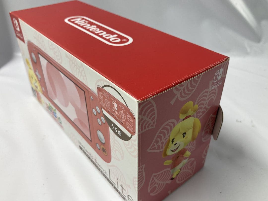 Nintendo Switch Lite あつまれどうぶつの森