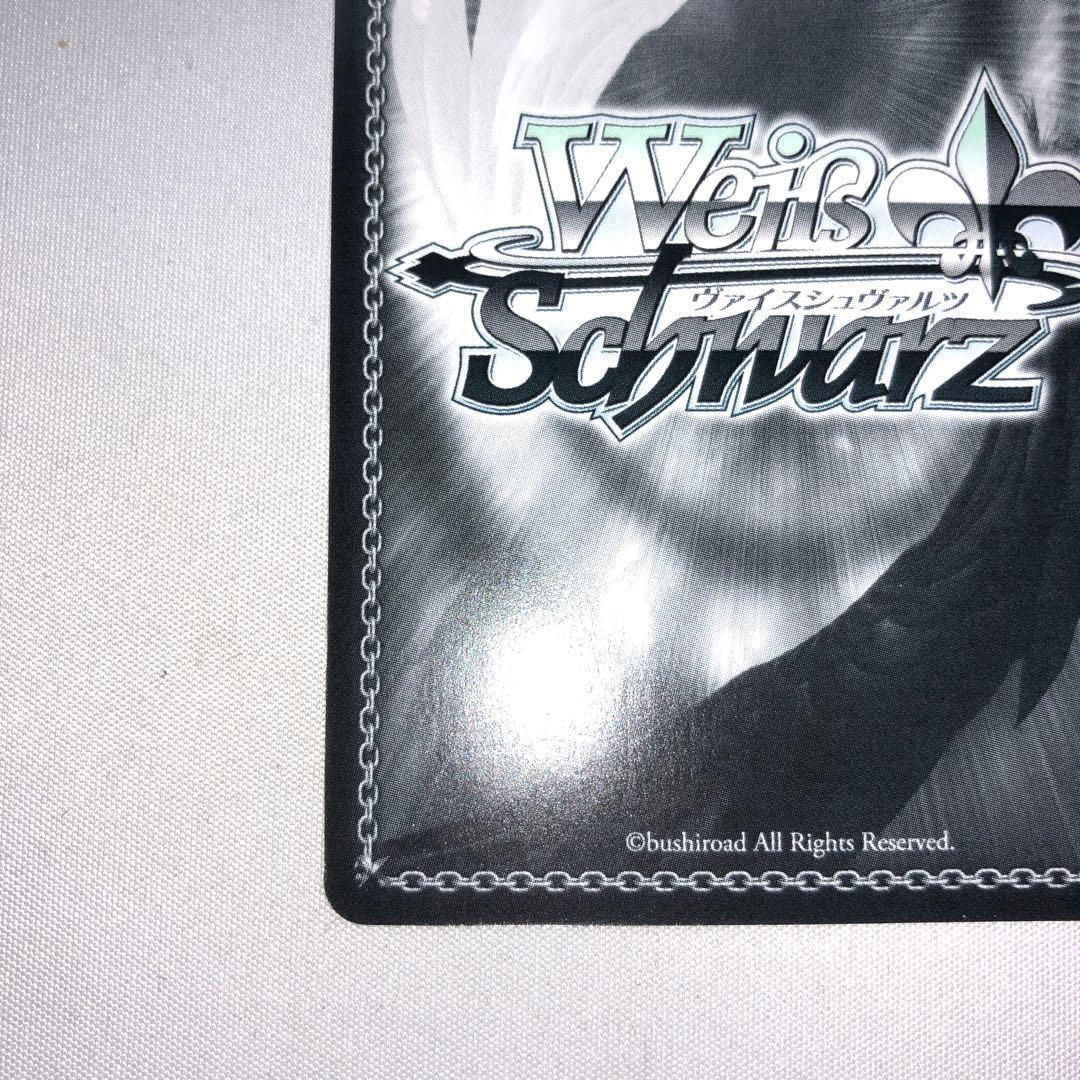 かけがえのない存在 牧之原翔子 sec シークレット ssp サイン