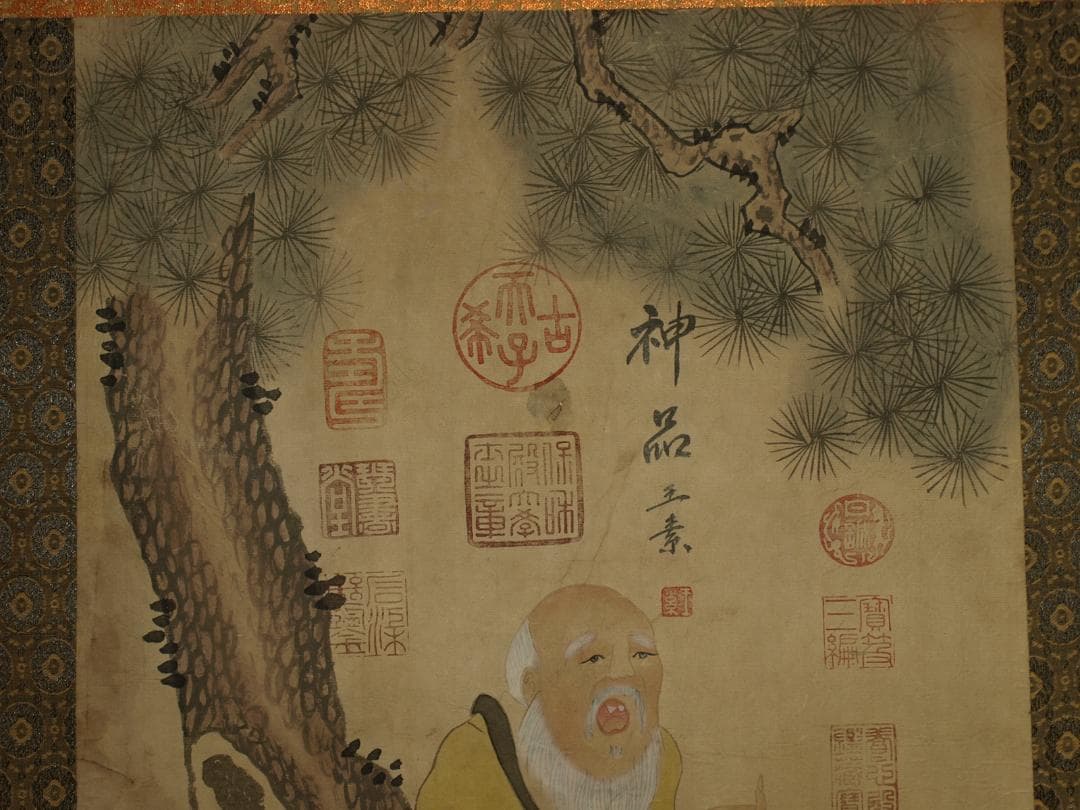 【骨董掛け軸】人物図 中国　五代 肉筆保證 唐物唐本 BD334A12-1