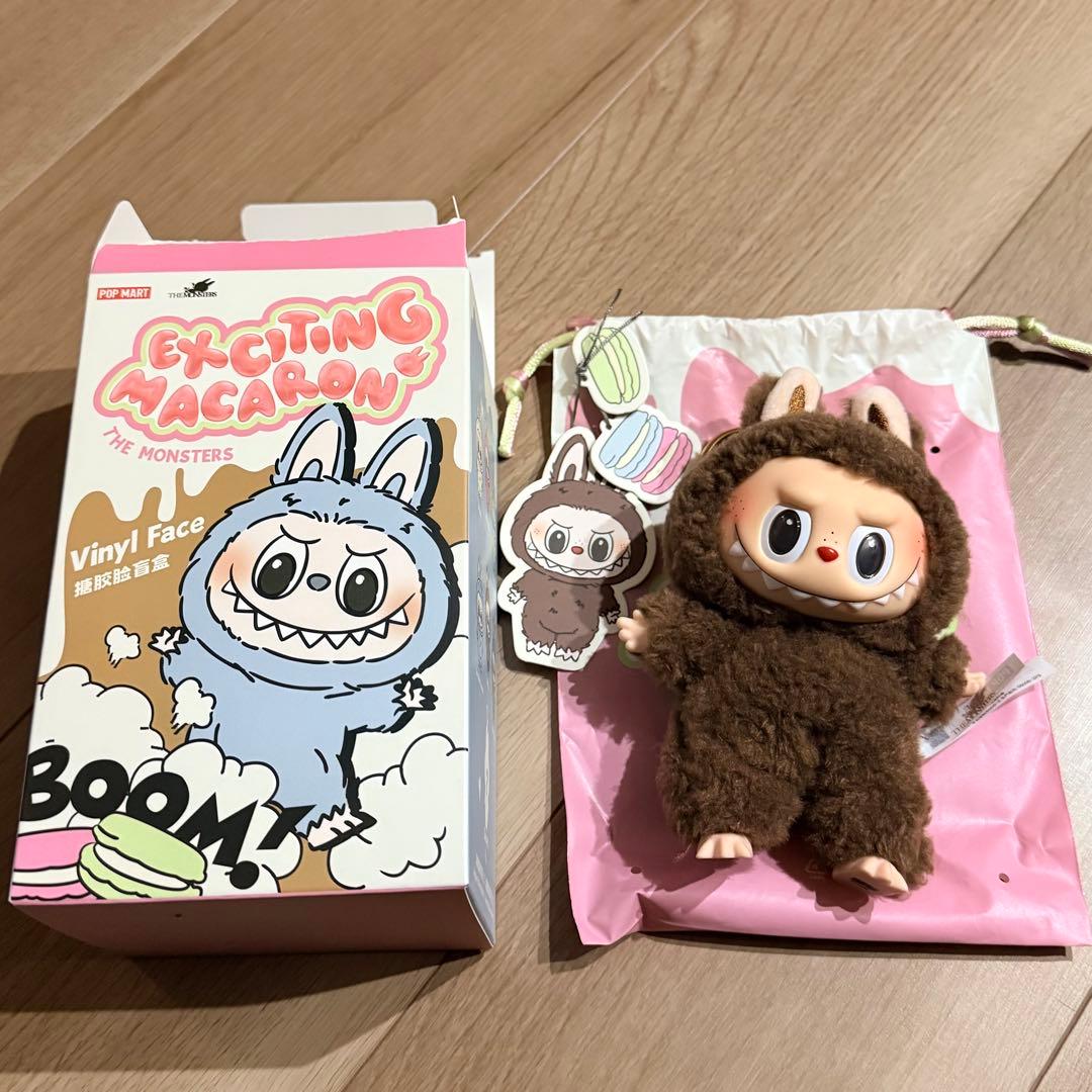 [専用ページ] ラブブ