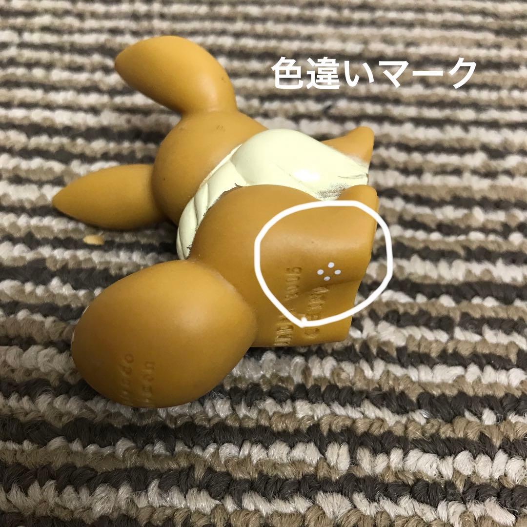 【レトロ】ポケモン　指人形　1996年～ほか　まとめ売り