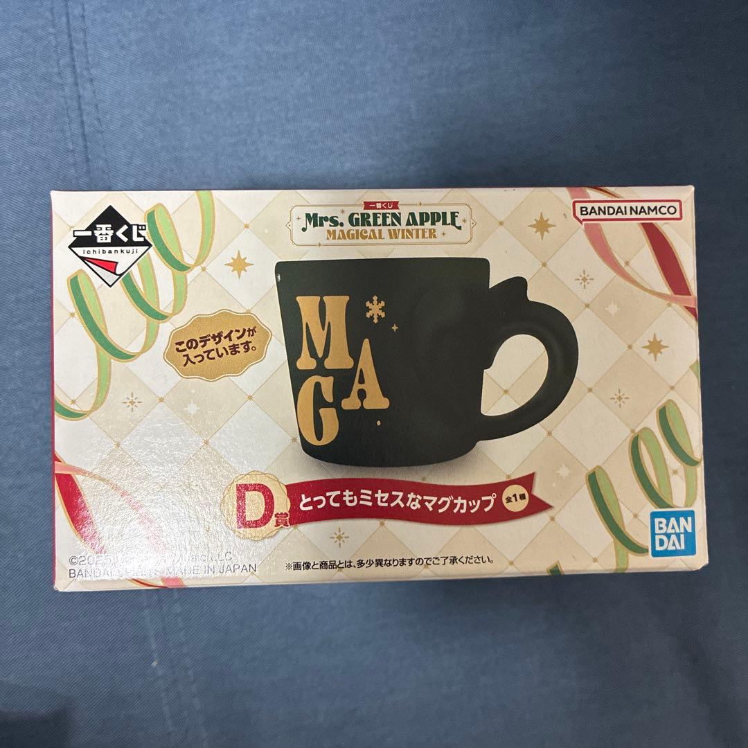 Mrs. GREEN APPLE ストール　タペストリー　マグカップ　ラストワン
