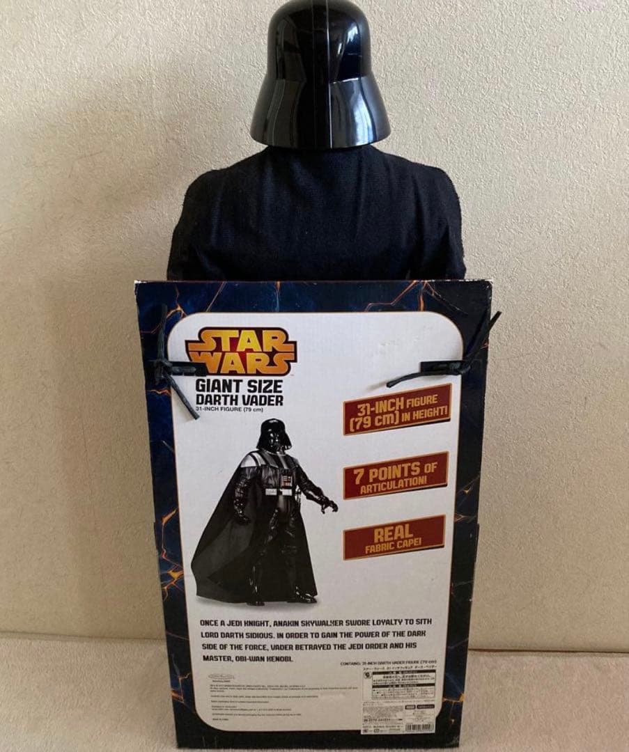 よ*ー様 スターウォーズ　ダースベーダー　31インチビッグフィギュア　激レア　ア