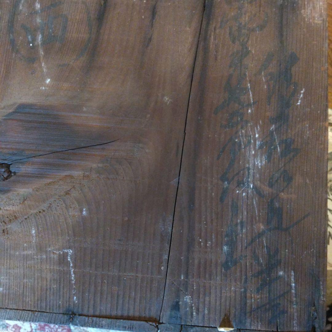 昭和レトロアンティーク黒漆塗り木製4段重箱 松と鶴の蒔絵デザイン