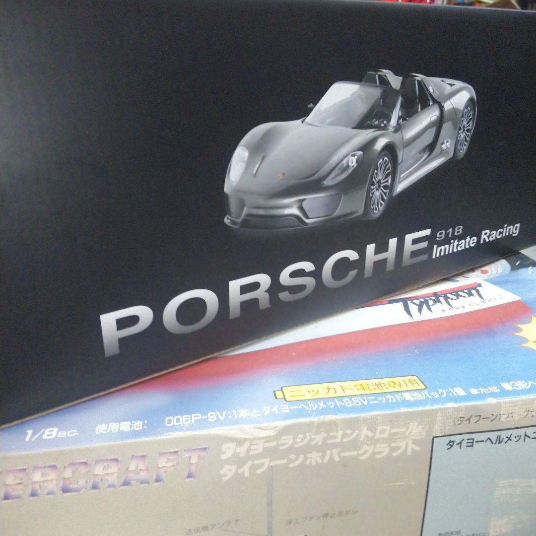 明*様 Ｓ★商品Ｎｏ.３２９９★ポルシェ☆ＩｍｉｔａｔｅＲａｃｉｎｇ☆１／１４