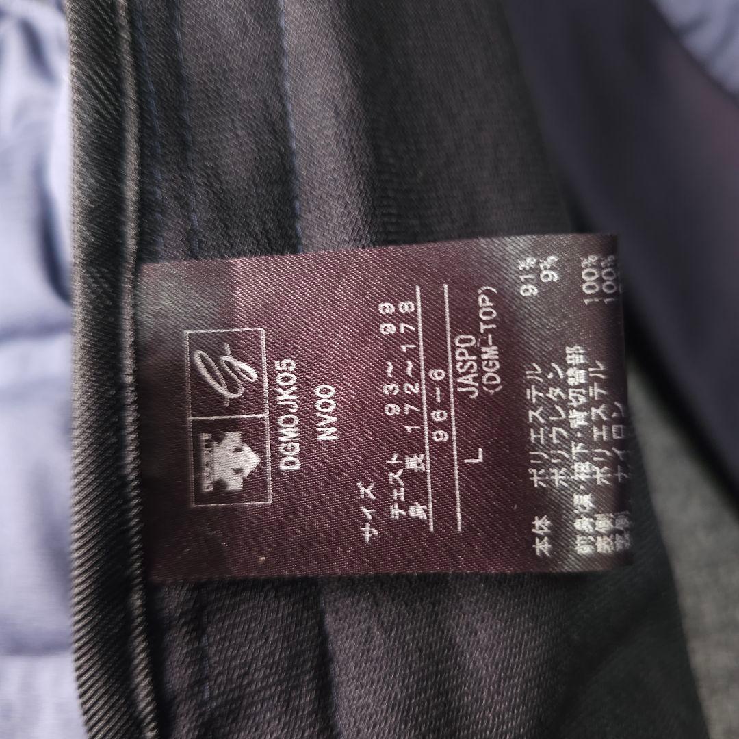 デサントゴルフ ダウンジャケット L ネイビー ジップ フェザー 切替え