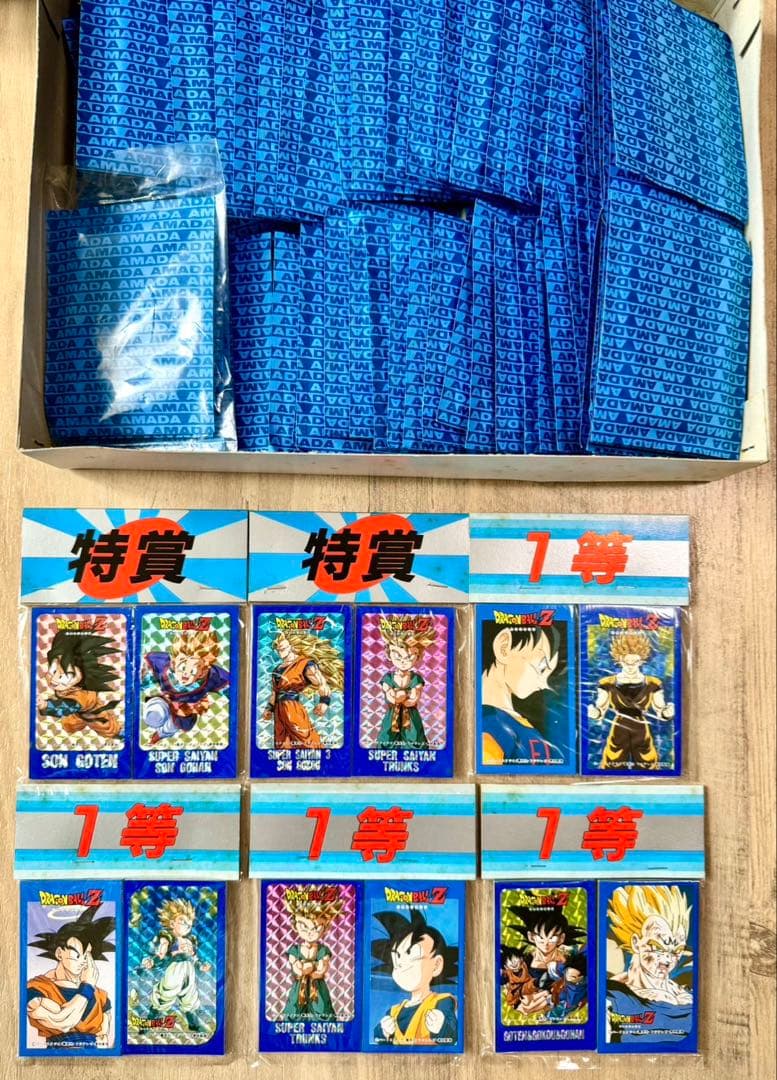 【希少】ドラゴンボールZ 角面子当ボックス 未開封62袋+当たり付　アマダ