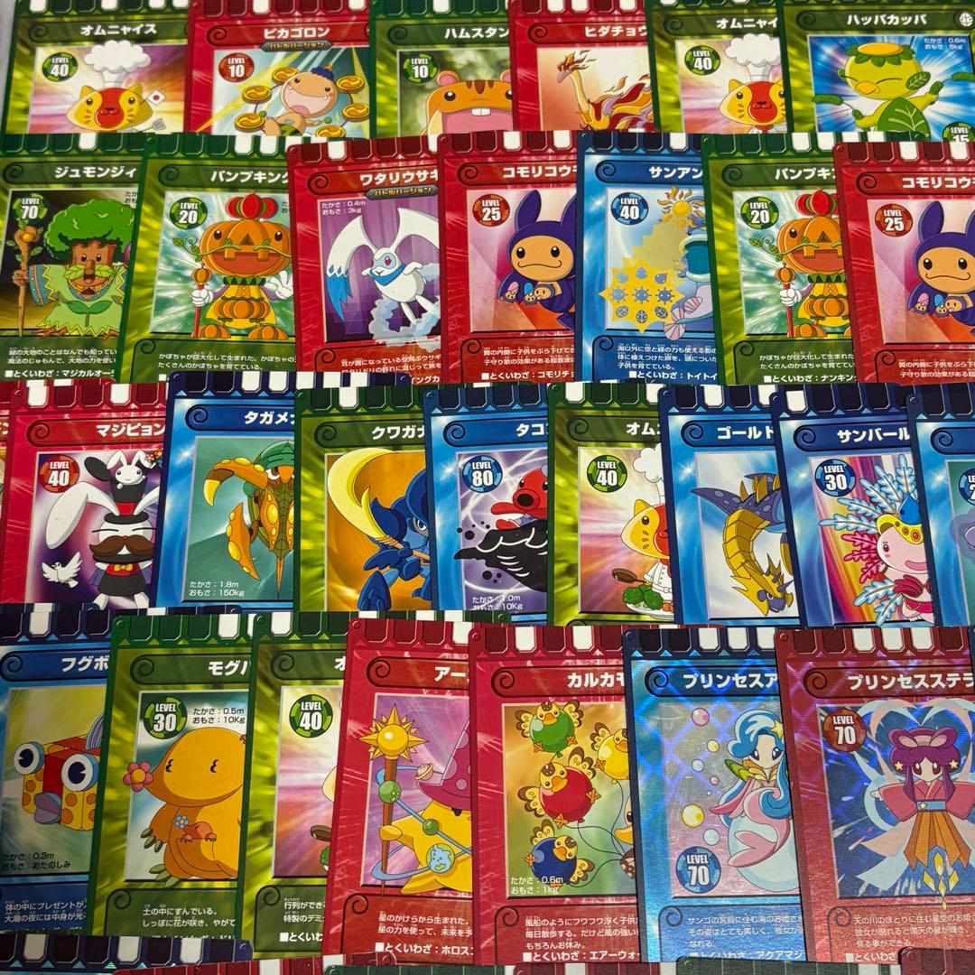 ぐるり森カード まとめ カードケース