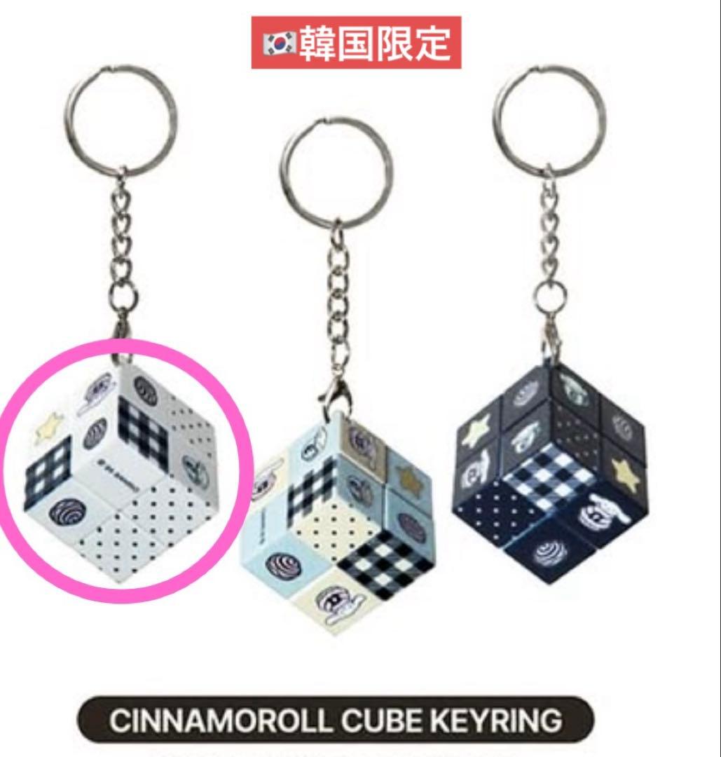 ume様リクエスト