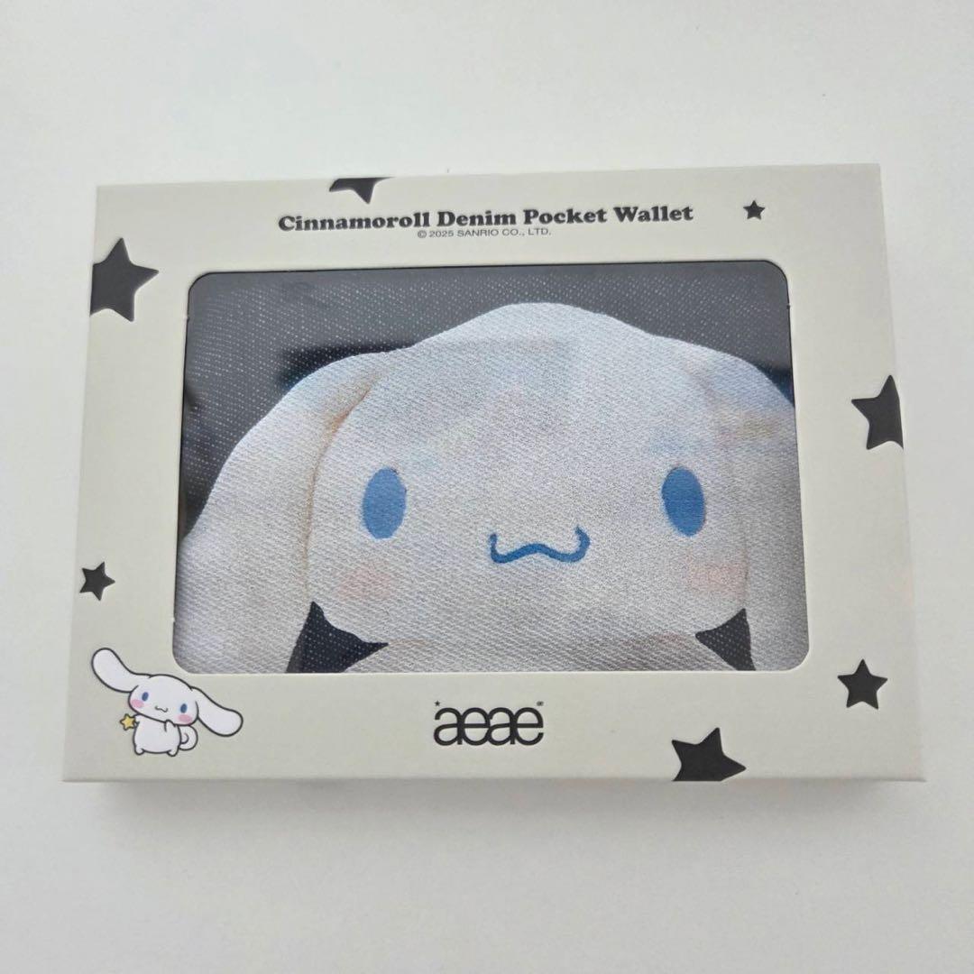 ume様リクエスト