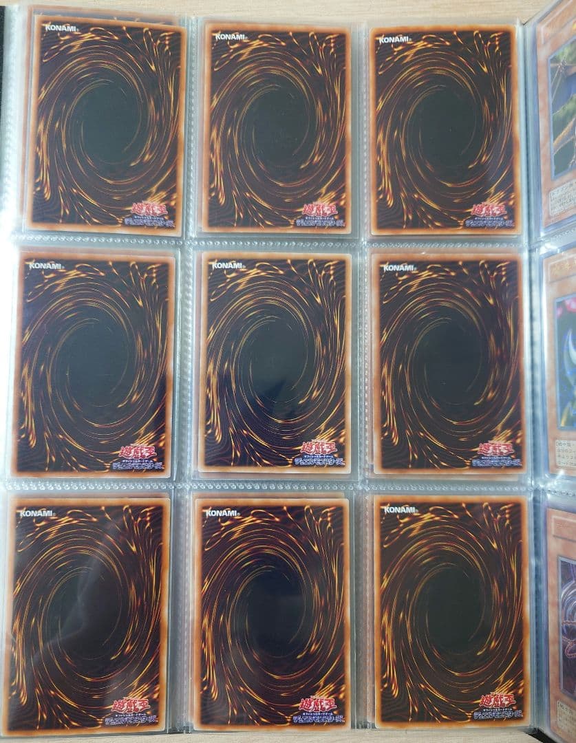 遊戯王　初期　第2期　引退品　97枚