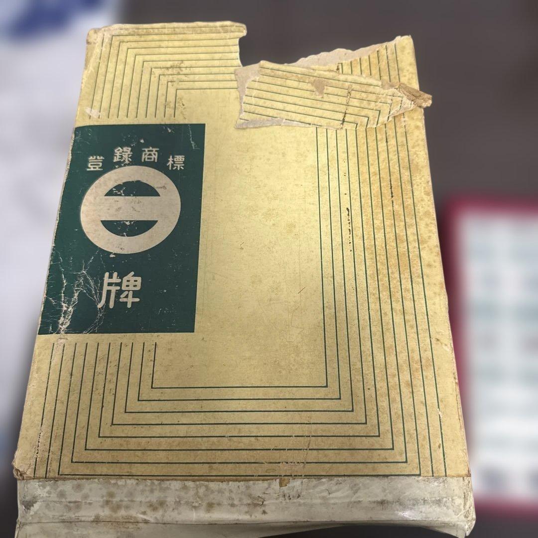 麻雀牌セット 伝統的デザイン　　　　　　　　　　　　【超希少】レア　麻雀牌・