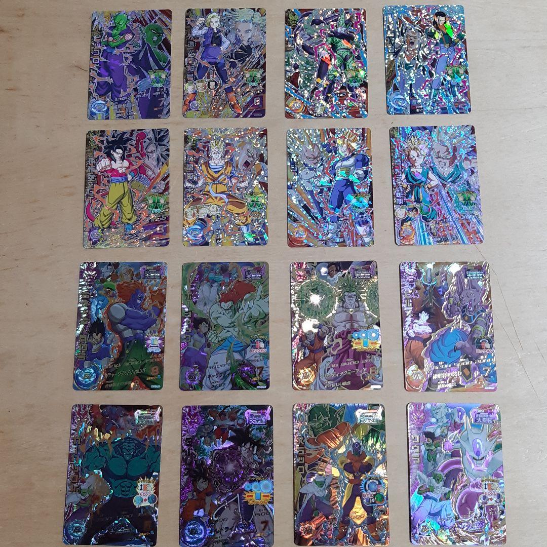 ドラゴンボールヒーローズ HG弾 CP コンプ