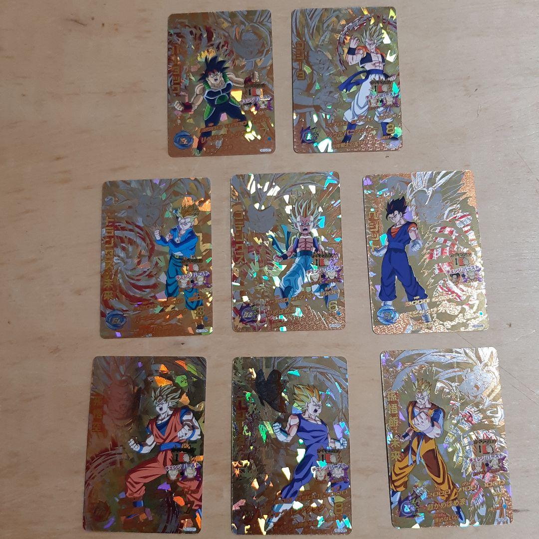 ドラゴンボールヒーローズ HG弾 CP コンプ