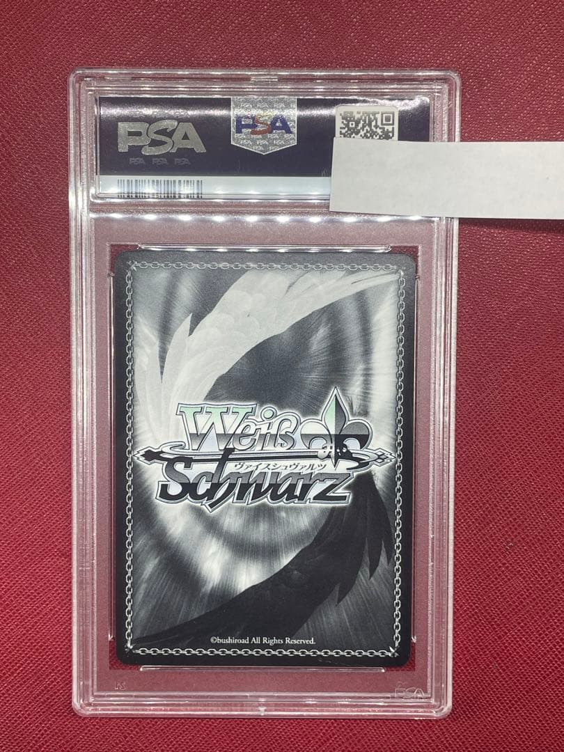 ヴァイスシュヴァルツ　それぞれの選択　牧之原翔子　SP　サイン　PSA10