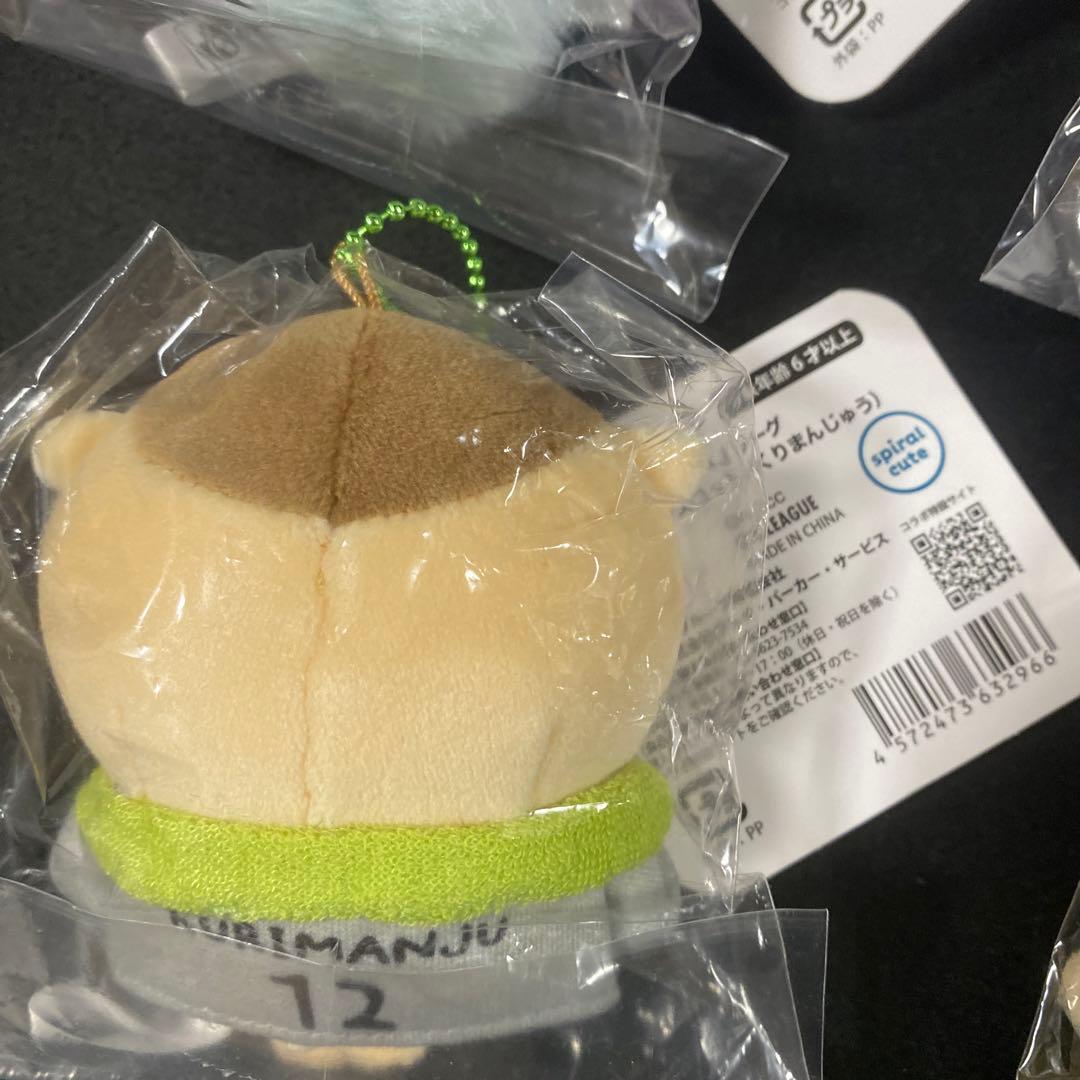 ちいかわ　ちいかわ×Jリーグ ユニフォームマスコット