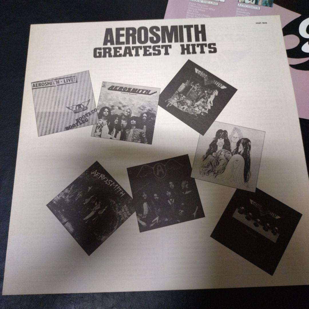 Aerosmith レコード