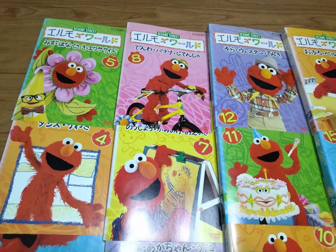セサミストリート エルモズワールド 全18巻+関連dvd2本　計20本セット