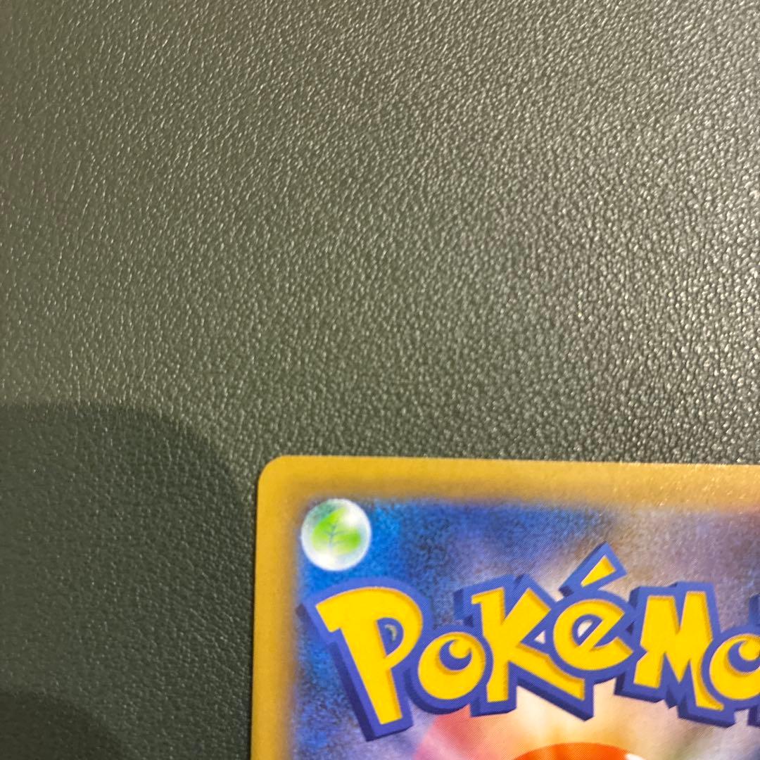 【高騰中】　ポケモンカード　おたんじょうびピカチュウ　25th プロモ