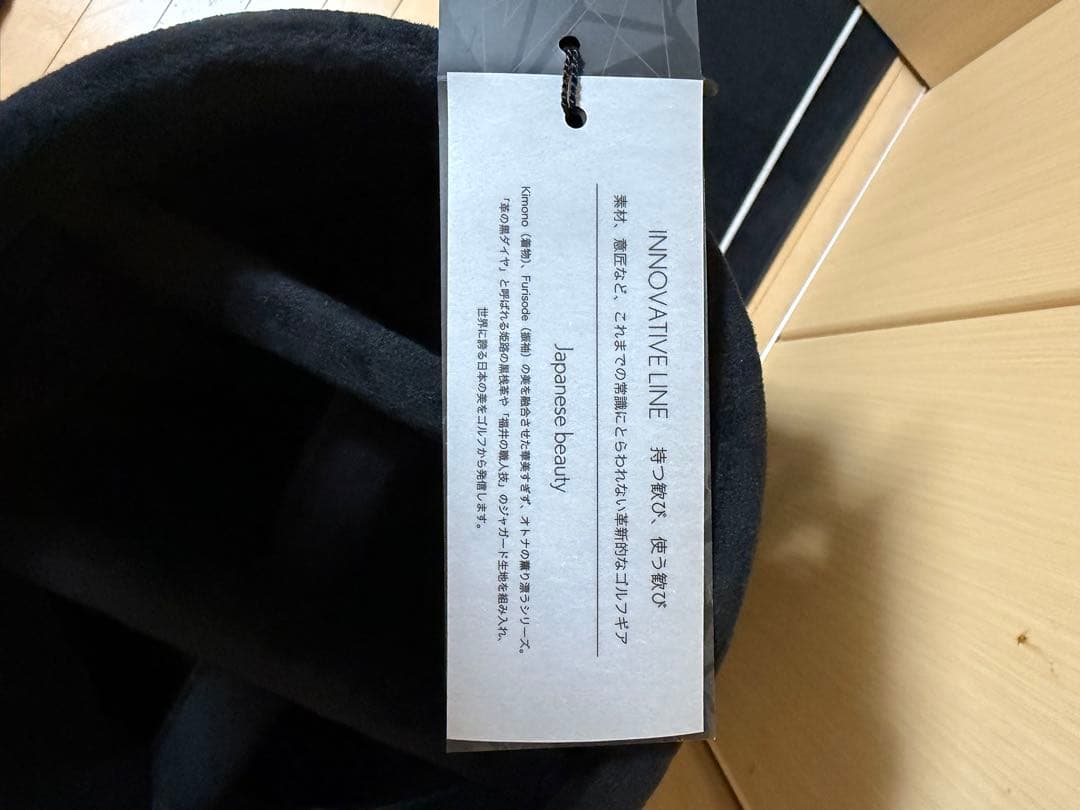 『限定品』ゼクシオ X キャディバッグ