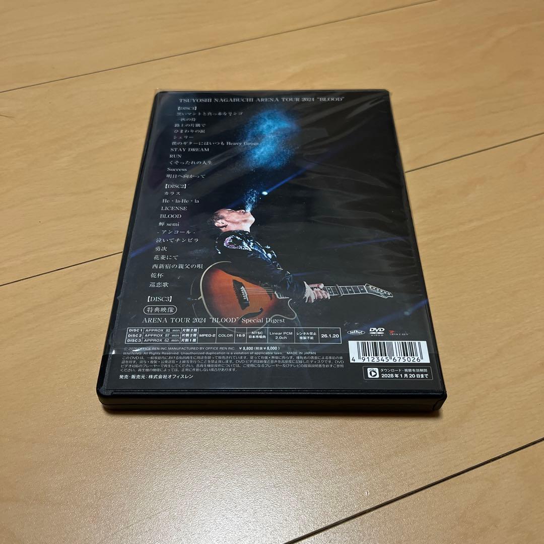 長渕剛　BLOOD ARENA TOUR 2024　DVD　ピック特典付