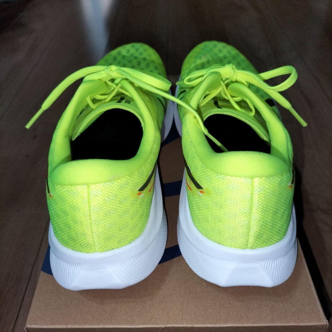 アシックス ハイパースピード4 asics HYPER SPEED 4 26.5