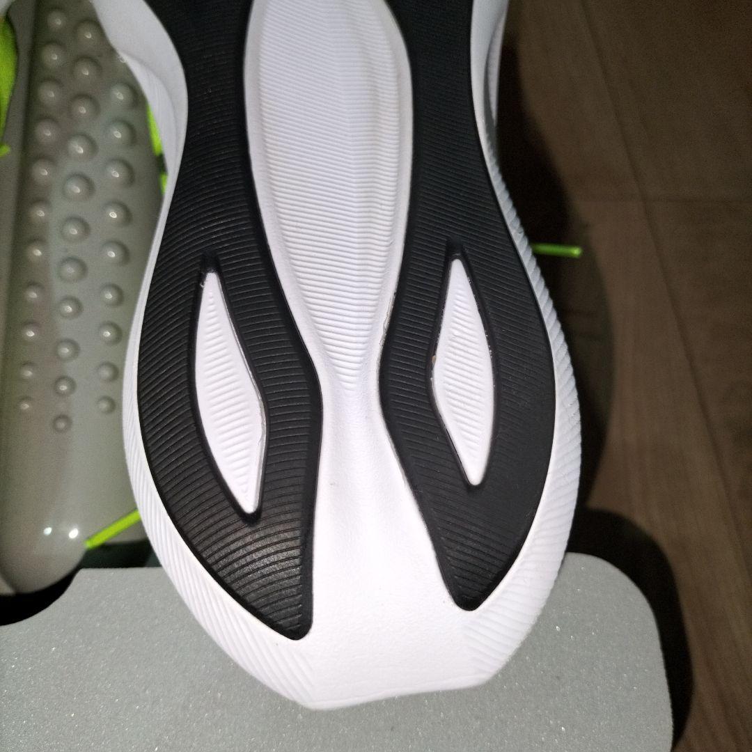 アシックス ハイパースピード4 asics HYPER SPEED 4 26.5