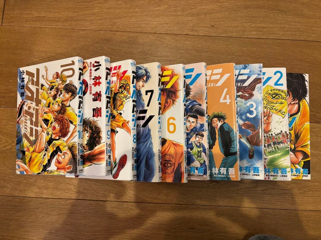 アオアシ⭐︎全巻40巻完結セット