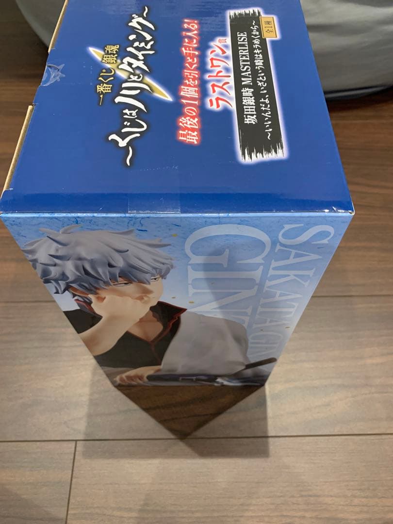 一番くじ　銀魂　くじはノリとタイミング　A賞銀さんE賞エリザベス貯金箱　セット