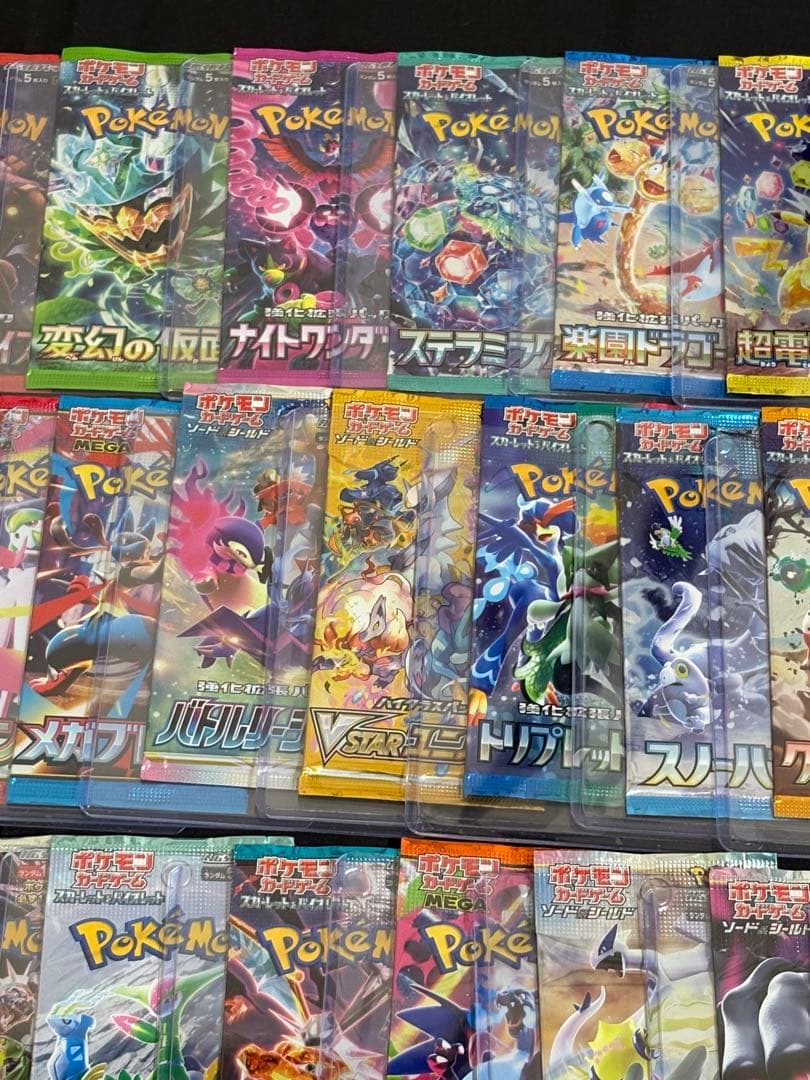 ポケモンカード　未開封パック　42種
