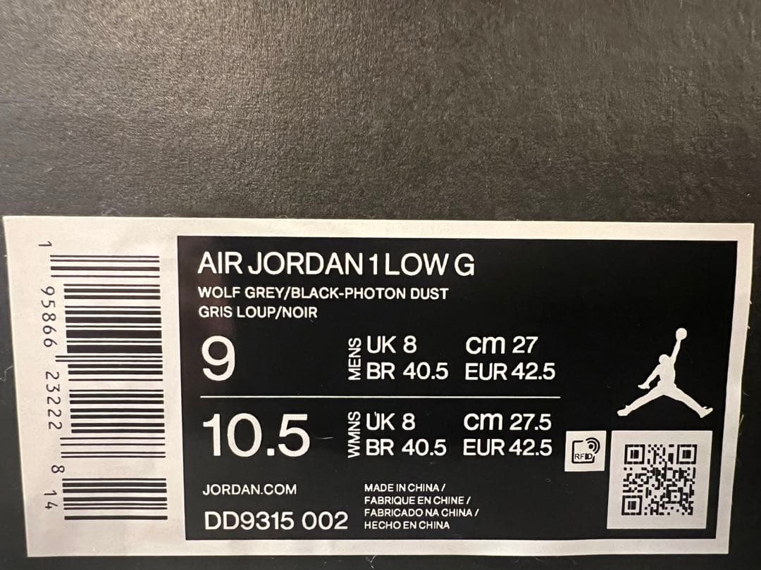 Air Jordan 1 Low G ウルフグレー 27cm