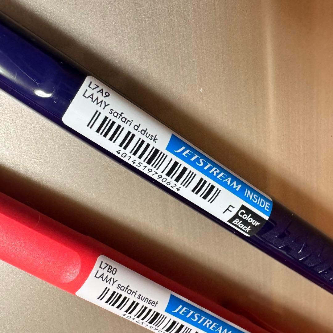 LAMY safari JETSTREAM INSIDE 限定色 2本セット
