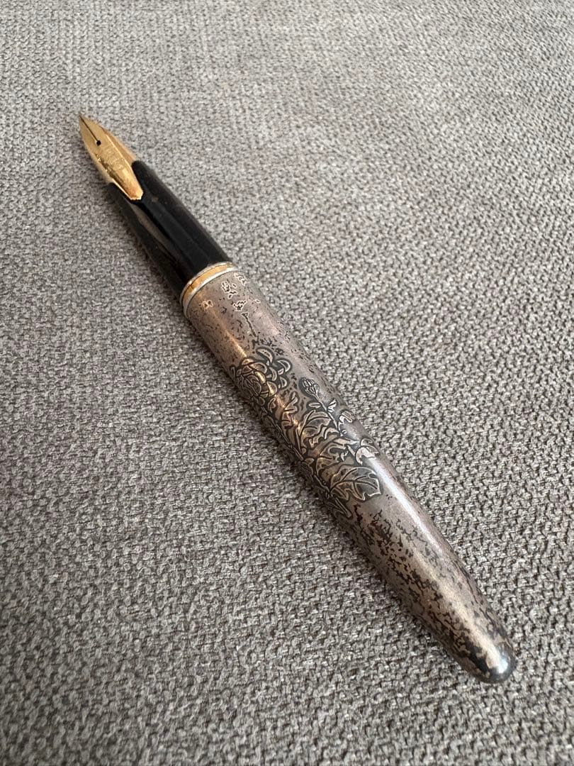 万年筆 PILOT Stirling Silvar / K18-750