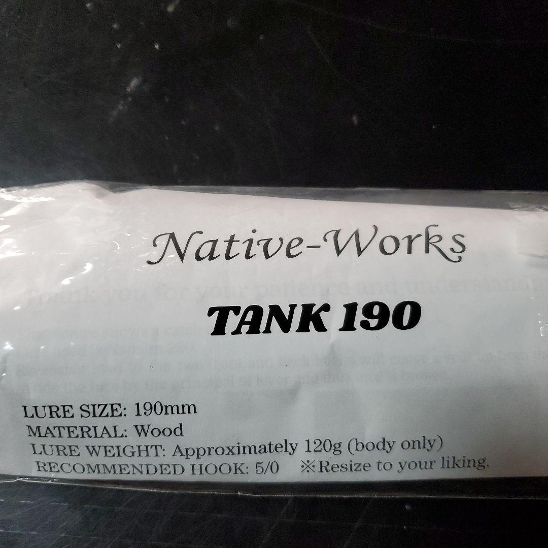 Native-Works TANK 190　ネイティブワークス　タンク