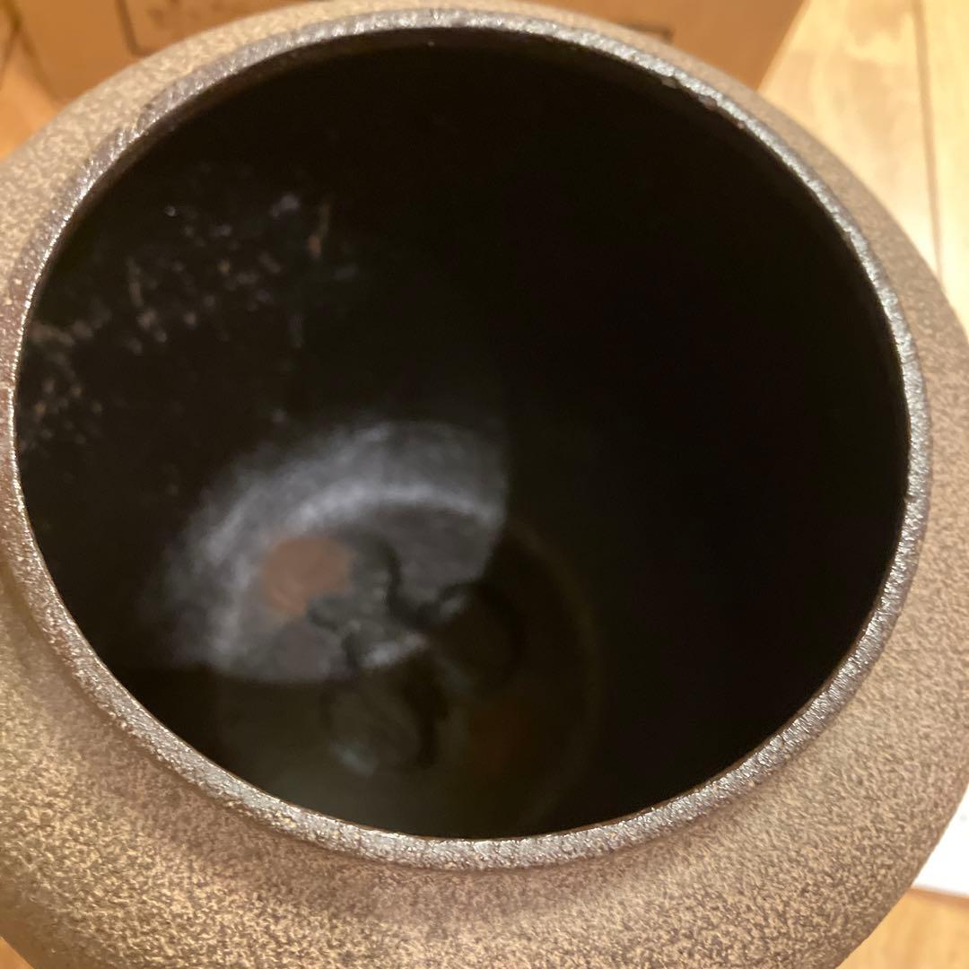 風呂釜　菊地政光