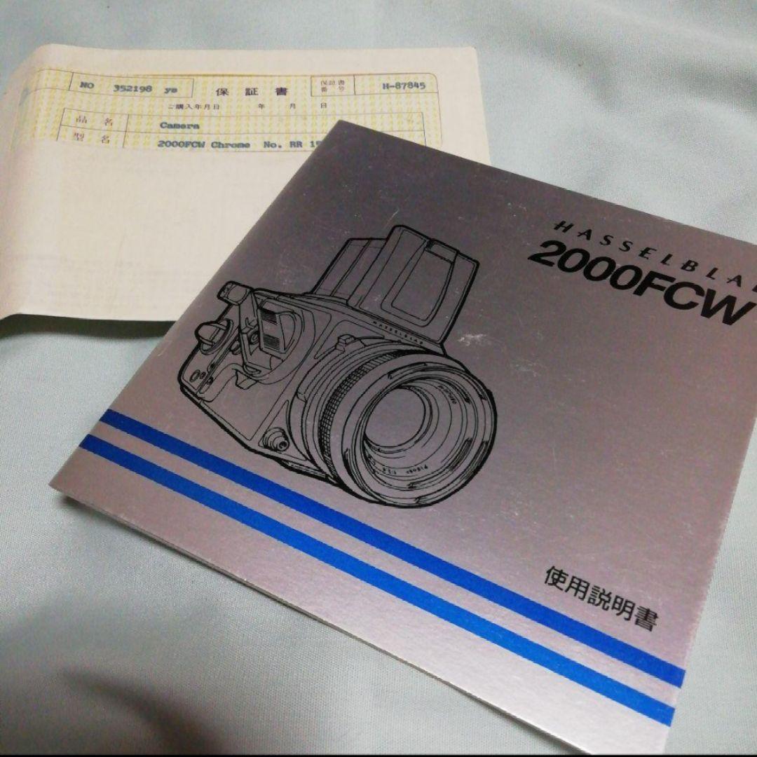 【メルカリ市最終値下！】 2000F/CW ボディ + フィルムマガジンA12