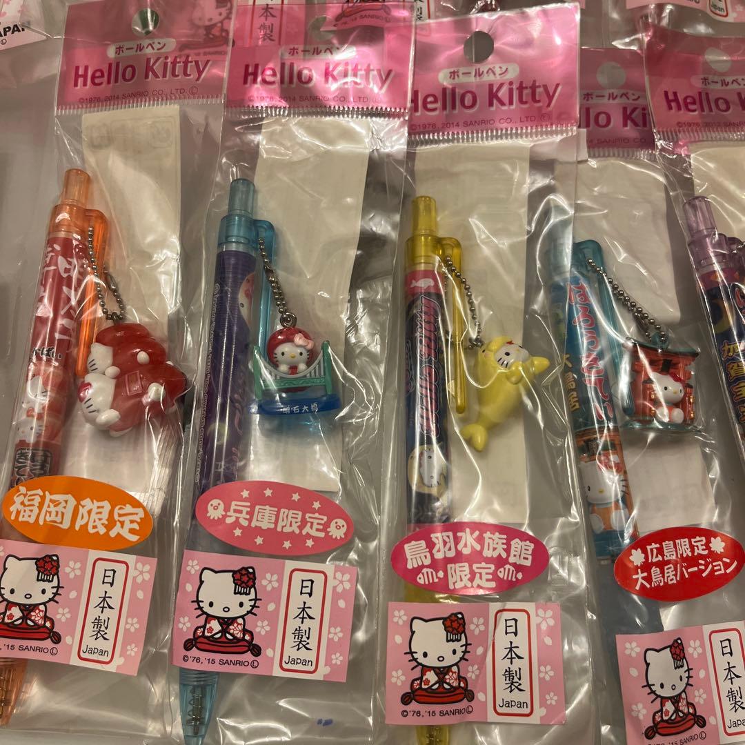 ご当地キティ　ボールペン　シャーペン　まとめ売り